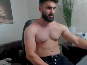 Chaturbate Sex Chat of micahlane