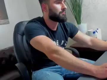 Chaturbate Sex Chat of micahlane