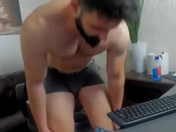 Chaturbate Live Porn of micahlane