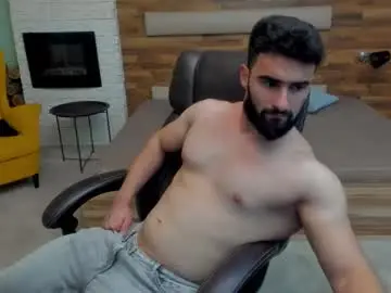 Chaturbate Live Porn of micahlane