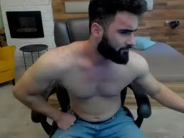 Chaturbate Best Webcam of micahlane