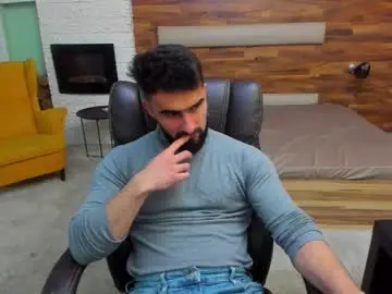 Chaturbate Sex Chat of micahlane