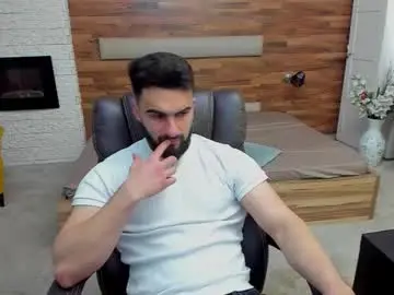 Chaturbate Free Live Porn of micahlane