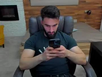 Chaturbate Free Live Porn of micahlane