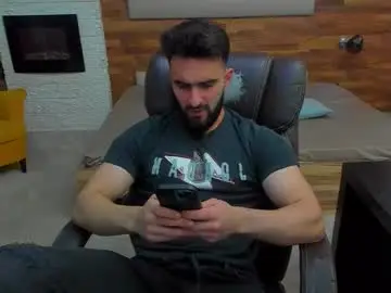 Chaturbate Sex Chat of micahlane