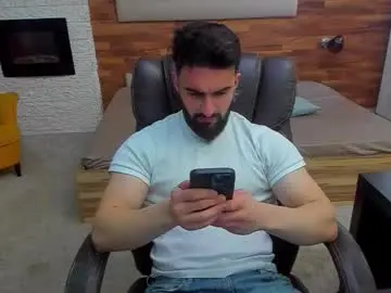 Chaturbate Adult Webcams of micahlane