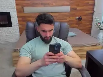 Chaturbate Sex Chat of micahlane