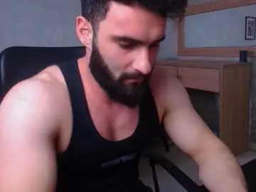 Chaturbate Sex Chat of micahlane