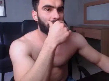 Chaturbate Live Porn of micahlane