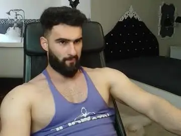 Chaturbate Private Sex Chat of micahlane