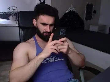 Chaturbate Adult Video Chat of micahlane