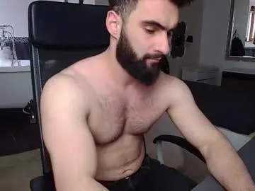 Chaturbate Adult Webcam of micahlane