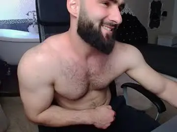 Chaturbate Sex Cam of micahlane