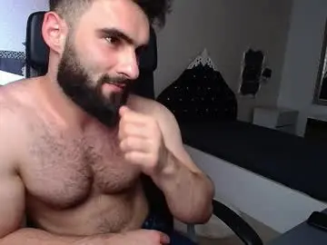 Chaturbate Live Porn of micahlane