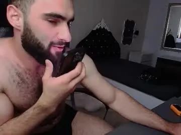 Chaturbate Free Porn Cam of micahlane