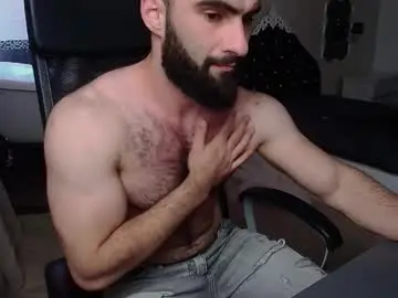 Chaturbate Adult Video Chat of micahlane