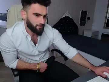 Chaturbate Sex Chat of micahlane