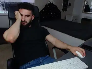 Chaturbate Free Porn Cam of micahlane