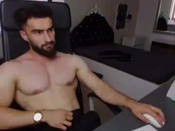 Chaturbate Live Sex of micahlane
