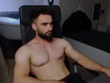 Chaturbate Sex Chat of micahlane