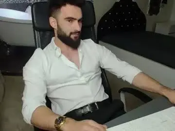 Chaturbate Private Sex Chat of micahlane