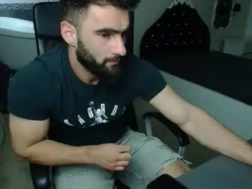 Chaturbate Live Porn of micahlane