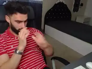 Chaturbate Adult Webcam of micahlane