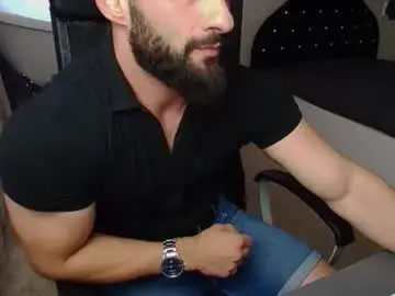 Chaturbate Private Sex Chat of micahlane