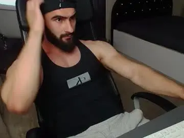 Chaturbate Adult Webcams of micahlane