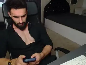 Chaturbate Free Porn Cam of micahlane