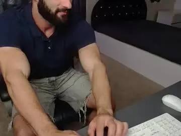 Chaturbate Sex Chat of micahlane