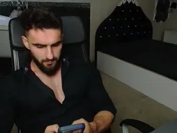 Chaturbate Sex Chat of micahlane