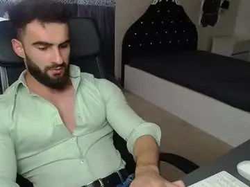 Chaturbate Free Live Porn of micahlane