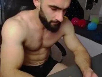 Chaturbate Live Sex Cam of micahlane