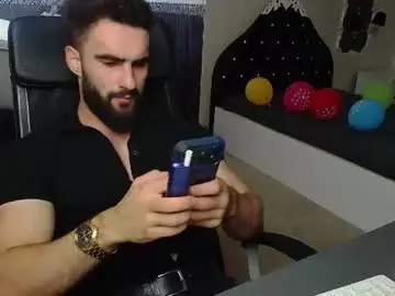 Chaturbate Sex Chat of micahlane