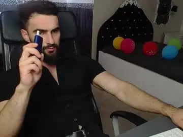Chaturbate Sex Chat of micahlane