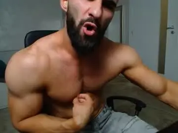 Chaturbate Live Porn of micahlane