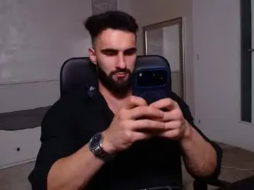 Chaturbate Sex Chat of micahlane