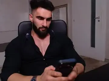 Chaturbate Best Webcam of micahlane