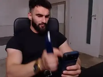 Chaturbate Nude Webcam of micahlane