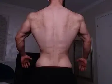 Chaturbate Private Sex Chat of micahlane