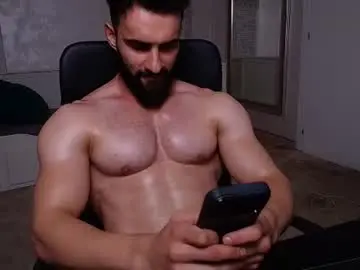 Chaturbate Best Webcam of micahlane