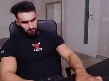 Chaturbate Private Sex Chat of micahlane