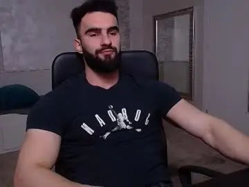 Chaturbate Adult Video Chat of micahlane