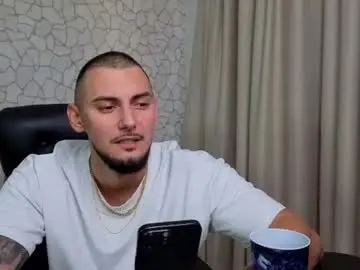 Chaturbate Private Sex Chat of micahlane