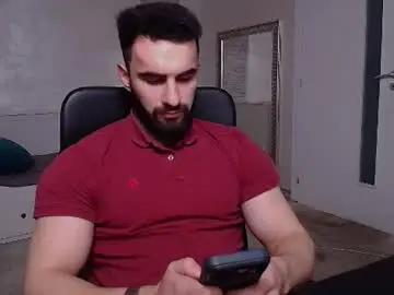 Chaturbate Free Porn Cam of micahlane