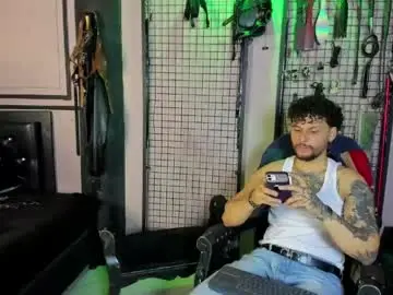 Chaturbate Free Porn Cam of twisted_fantasy_