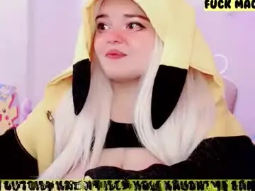 Chaturbate Adult Video Chat of waifumochi_chan