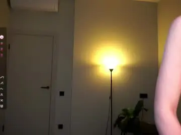 Chaturbate Private Sex Chat of zara_shine