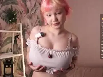 Chaturbate Private Sex Chat of zara_shine